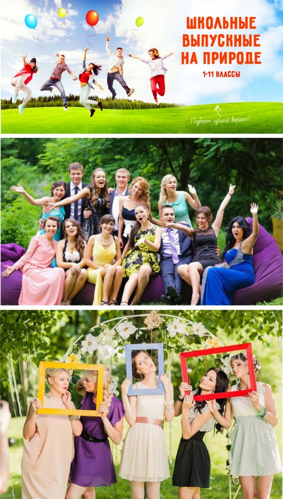 Безымянный-4.jpg Безымянный-4.jpg
