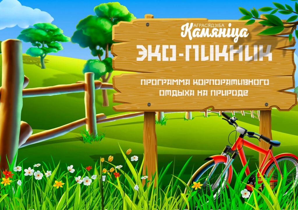Безымянный-1.jpg Безымянный-1.jpg